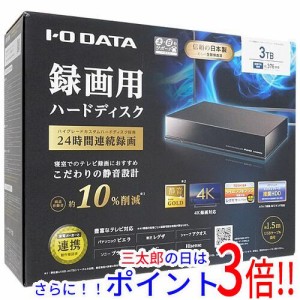 【新品即納】送料無料 アイ・オー・データ I-O DATA 録画用ハードディスク 3TB AVHD-AUTB3S ブラック 据え置きタイプ USB 2.0