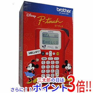 【新品即納】送料無料 ブラザー brother ラベルライター ピータッチ PT-J100MCR ミッキーレッド ピータッチ（ブラザー）