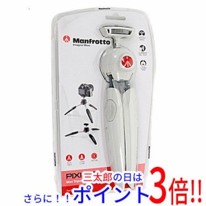 【新品即納】送料無料 マンフロット Manfrotto PIXI EVO ミニ三脚 MTPIXIEVO-WH ホワイト 雲台付属 アルミニウム