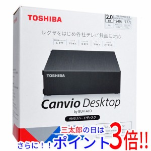 【新品即納】送料無料 バッファロー TOSHIBA CANVIO DESKTOP HD-TDA2U3-B ブラック 2TB 据え置きタイプ USB 2.0