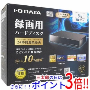 送料無料 アイ・オー・データ 【新品訳あり(箱きず・やぶれ)】 I-O DATA 録画用ハードディスク 3TB AVHD-AUTB3S ブラック 据え置きタイプ