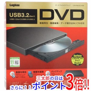 【新品即納】送料無料 ロジテック Logitec ポータブルDVDドライブ LDR-PML8U3VBK ブラック