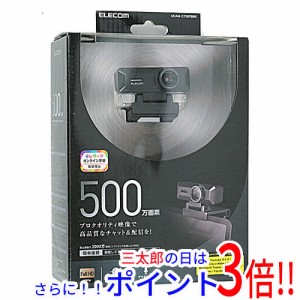 【新品即納】送料無料 エレコム ELECOM Full Hd対応800万画素Webカメラ UCAM-C980FBBK ブラック