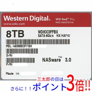 【新品即納】送料無料 ウェスタンデジタル Western Digital製HDD WD8003FFBX 8TB SATA600 7200 3.5インチ