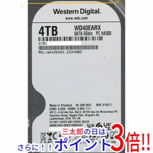 【新品即納】送料無料 ウェスタンデジタル Western Digital製HDD WD40EARX 4TB SATA600 3.5インチ