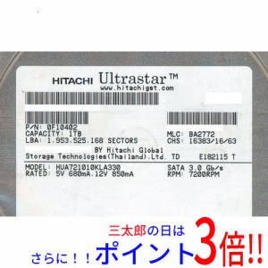 送料無料 日立 HITACHI製HDD HUA721010KLA330 1.0TB SATA300 7200rpm 3.5インチ