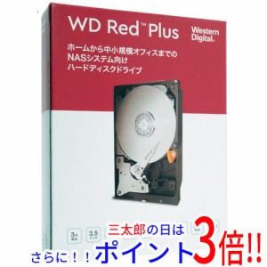 【新品即納】送料無料 ウェスタンデジタル Western Digital製HDD WD60EFZX 6TB SATA600 5640 3.5インチ