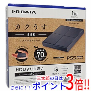 【新品即納】送料無料 アイ・オー・データ I-O DATA ポータブルSSD 1TB SSPL-UT1K ビターブラック ポータブルタイプ USB 2.0