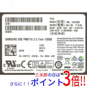 【新品即納】送料無料 サムスン SAMSUNG 2.5インチ SSD MZ-7LN128F 128GB