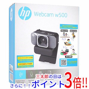 【新品即納】送料無料 HP Webカメラ w500