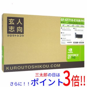 【新品即納】送料無料 玄人志向グラボ GF-GT710-E1GB/HS PCIExp 1GB PCI-Express 1 GB