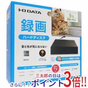 【新品即納】送料無料 アイ・オー・データ I-O DATA 外付けHDD HDD-UT6K ブラック 据え置きタイプ USB 2.0