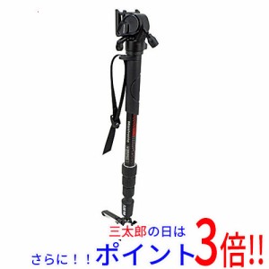 【新品即納】送料無料 マンフロット Manfrotto Element MII ビデオ一脚 フルード雲台付 MVMELMIIA4LIVE 雲台付属 アルミニウム