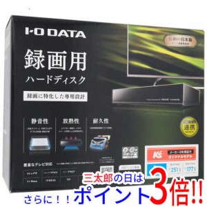 【新品即納】送料無料 アイ・オー・データ I-O DATA 録画用ハードディスク AVHD-UTB2KS 据え置きタイプ