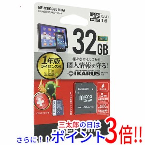 【新品即納】送料無料 エレコム ELECOM microSDHCメモリーカード MF-MS032GU11IKA 32GB Class10 UHS-I Class1