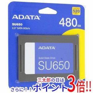 【新品即納】送料無料 ADATA A-DATA製 SSD Ultimate SU650 ASU650SS-480GT-R 480GB SATA