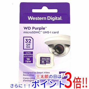 【新品即納】送料無料 ウェスタンデジタル WESTERN DIGITAL microSDHCカード WDD032G1P0C 32GB Class10 UHS-I Class1