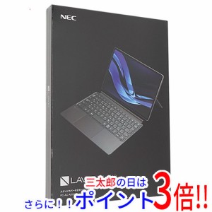 nec タブレット カバー キーボード 付きの通販｜au PAY マーケット