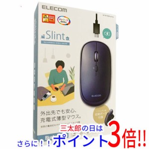 【新品即納】送料無料 エレコム ELECOM 充電式 Bluetooth4.2薄型マウス Slint4ボタン M-TM15BBBU ブルー BlueLEDマウス 無線（Bluetooth