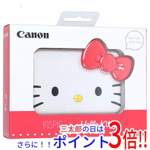 【新品即納】送料無料 キヤノン Canon スマホ専用ミニフォトプリンター iNSPiC PV-123-HK HELLO KITTY Bluetooth カラー スマートフォン