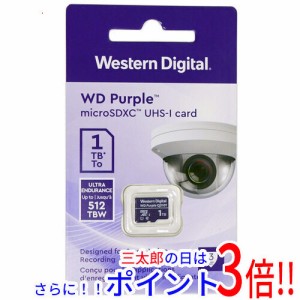 【新品即納】送料無料 ウェスタンデジタル WESTERN DIGITAL microSDXCメモリーカード WDD100T1P0C 1TB Class10 UHS-I Class1