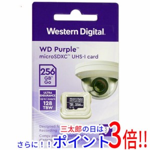 【新品即納】送料無料 ウェスタンデジタル WESTERN DIGITAL microSDXCメモリーカード WDD256G1P0C 256GB Class10 UHS-I Class1