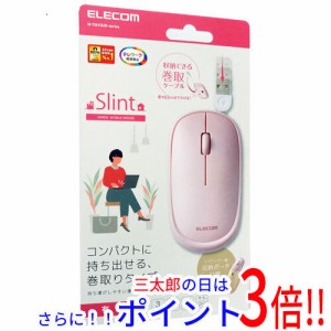 【新品即納】送料無料 エレコム ELECOM 巻取り式 有線マウス Slint 3ボタン M-TM10UBPN ピンク BlueLEDマウス 有線（USB Type-A）