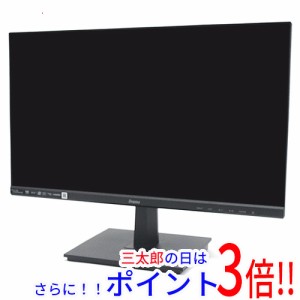 送料無料 【新品訳あり(箱きず・やぶれ)】 iiyama 21.5型 フルHDモニター ProLite XU2294HS-B1 VAパネル HDCP フルHD（1920 × 1080） ノ