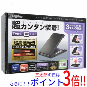 【新品即納】送料無料 ロジテック Logitec USB3.2 Gen2 Type-C 2.5インチ HDD/SSDケース LGB-PBSUCS ブラック