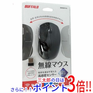 【新品即納】送料無料 バッファロー BUFFALO BlueLEDワイヤレスマウス BSMBW100BK ブラック BlueLEDマウス 無線（Bluetooth） 電池