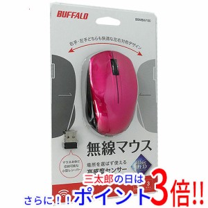 【新品即納】送料無料 バッファロー BUFFALO BlueLEDワイヤレスマウス BSMBW100PK ピンク BlueLEDマウス 無線（Bluetooth） 電池