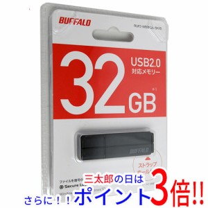 送料無料 バッファロー BUFFALO製 USBメモリー RUF2-WB32GB-BK/B 32GB ブラック