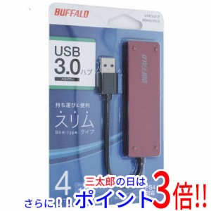 【新品即納】送料無料 バッファロー BUFFALO USB3.0ハブ 4ポート BSH4U120U3RD レッド USB3.0対応