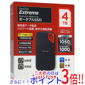 【新品即納】送料無料 SANDISK ポータブルSSD エクストリーム SDSSDE61-4T00-J25 4TB サンディスク（ウェスタンデジタル） ポータブルタ