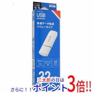【新品即納】送料無料 エレコム ELECOM キャップ式USB3.2 Gen1メモリ MF-HTU3B032GWH 32GB ホワイト
