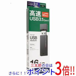 【新品即納】送料無料 エレコム ELECOM USB3.1対応キャップ式USBメモリ MF-MSU3B16GBK/H 16GB