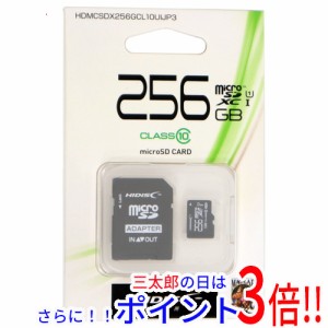 【新品即納】送料無料 ハイディスク HI-DISC microSDXCカード HDMCSDX256GCL10UIJP3 256GB Class10 UHS-I Class1