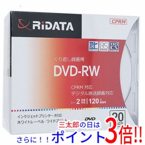 【新品即納】送料無料 RiTEK 録画用 DVD-RW 2倍速 20枚組 RIDATA DVD-RW120.20P SC A