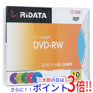 【新品即納】送料無料 RiTEK データ用 DVD-RW 2倍速 10枚組 RIDATA DVD-RW4.7G. MIX10P A