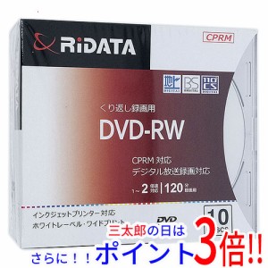 【新品即納】送料無料 RiTEK 録画用 DVD-RW 2倍速 10枚組 RIDATA DVD-RW120.10P SC A