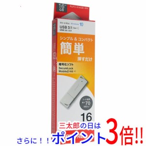 【新品即納】バッファロー BUFFALO USB3.0用 USBメモリー RUF3-K16GB-WH 16GB ホワイト