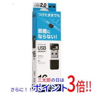 【新品即納】エレコム ELECOM 超小型USBメモリ 16GB MF-SU2B16GBK ブラック