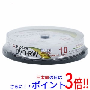 【新品即納】送料無料 RiTEK 録画用 DVD-RW 2倍速 10枚組 RIDATA DVD-RW120.10WHT N