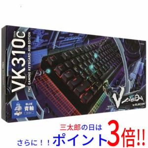 ゲーミング pc 青軸の通販｜au PAY マーケット