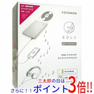 送料無料 アイ・オー・データ 【新品訳あり(箱きず・やぶれ)】 I-O DATA スマートフォン用CDレコーダー CDレコ CDRI-LU24IXA