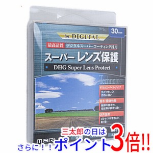 【新品即納】送料無料 MARUMI DHG スーパーレンズプロテクト 30mm DHGSLP30MM レンズ保護用