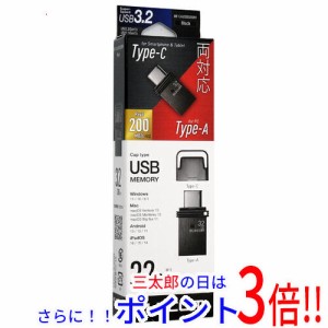 【新品即納】送料無料 エレコム ELECOM Type-C対応USBメモリ MF-CAU32032GBK 32GB ブラック