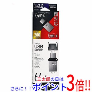 【新品即納】送料無料 エレコム ELECOM Type-C対応USBメモリ MF-CAU32064GSV 64GB シルバー