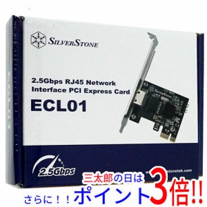 【新品即納】送料無料 SILVERSTONE インターフェイスカード SST-ECL01 [LAN]