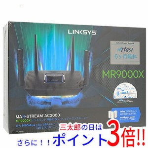 ゲーミング ルーターの通販｜au PAY マーケット